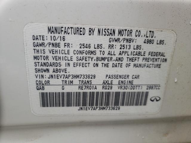 2017 INFINITI Q50 PREMIU JN1EV7AP3HM733629