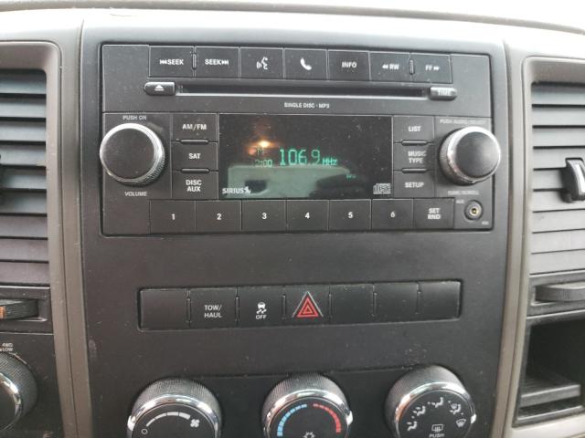 2010 DODGE RAM 1500 1D7RV1GP2AS192499