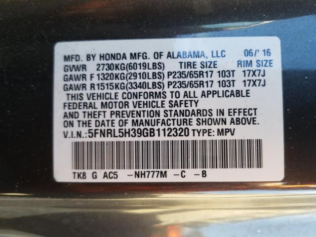 2016 HONDA ODYSSEY SE 5FNRL5H39GB112320