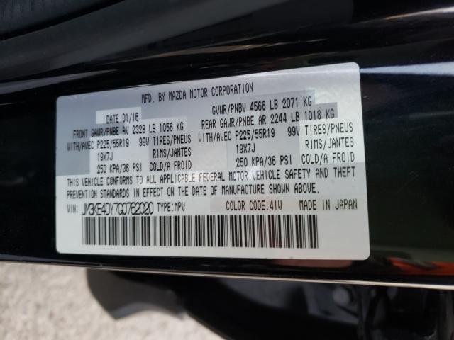 2016 MAZDA CX-5 GT - JM3KE4DY7G0762020