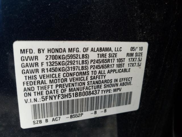 2011 HONDA PILOT EXL 5FNYF3H51BB008437