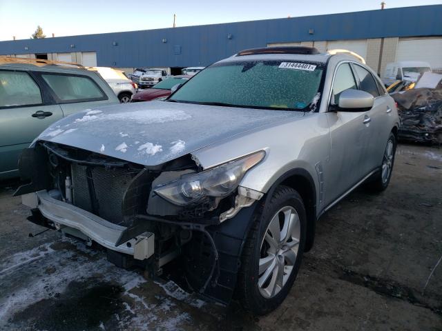 2015 INFINITI QX70 JN8CS1MW7FM480149