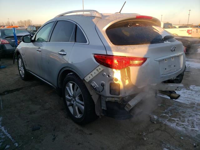 2015 INFINITI QX70 JN8CS1MW7FM480149