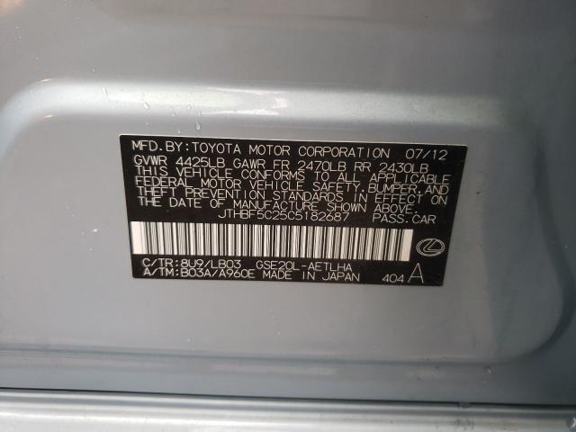 2012 LEXUS IS 250 JTHBF5C25C5182687