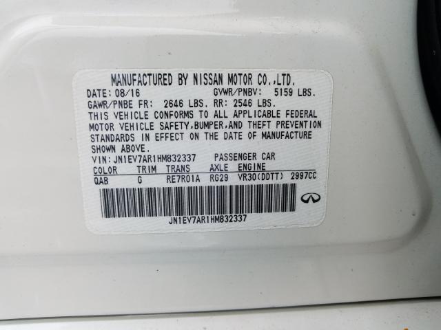2017 INFINITI Q50 PREMIU JN1EV7AR1HM832337