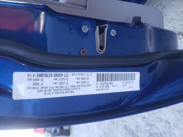 2013 DODGE DART 1C3CDFBH5DD708545