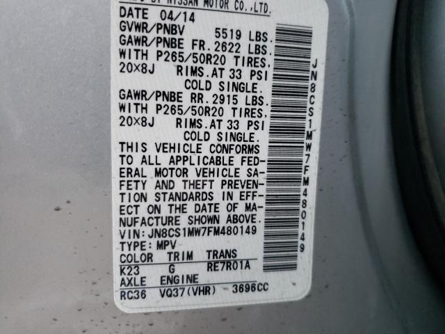 2015 INFINITI QX70 JN8CS1MW7FM480149