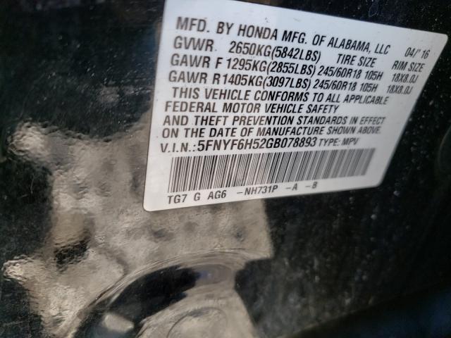 2016 HONDA PILOT EXL 5FNYF6H52GB078893