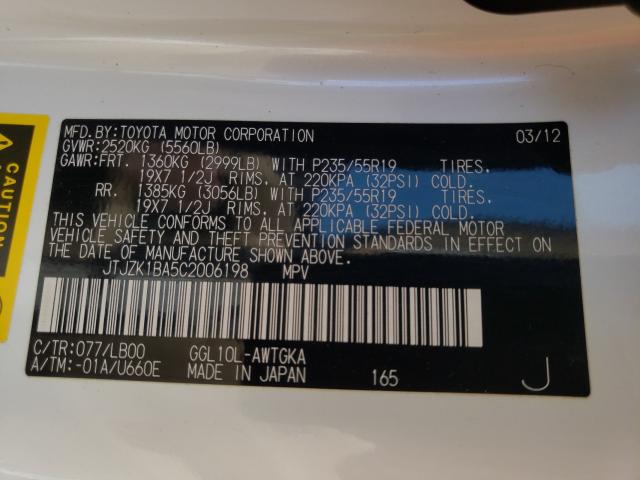 2012 LEXUS RX 350 JTJZK1BA5C2006198