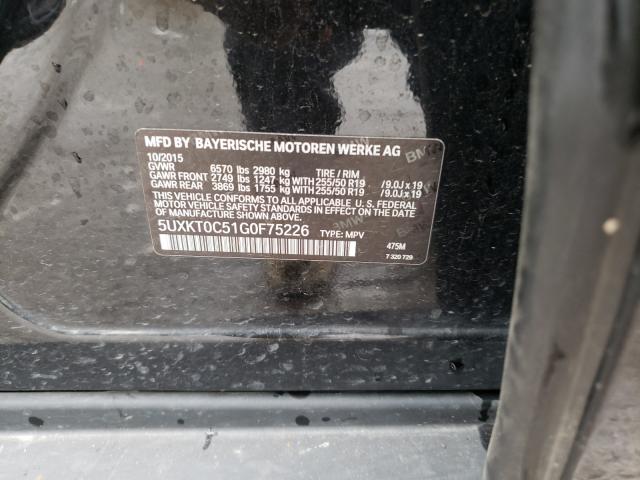 2016 BMW X5 XDR40E 5UXKT0C51G0F75226