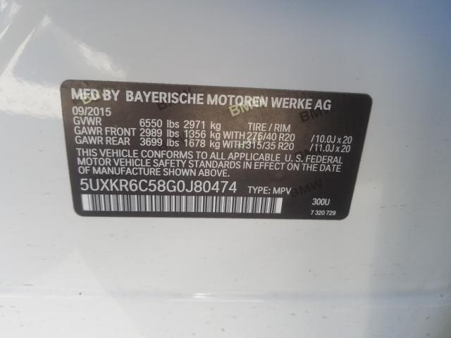 2016 BMW X5 XDRIVE5 5UXKR6C58G0J80474