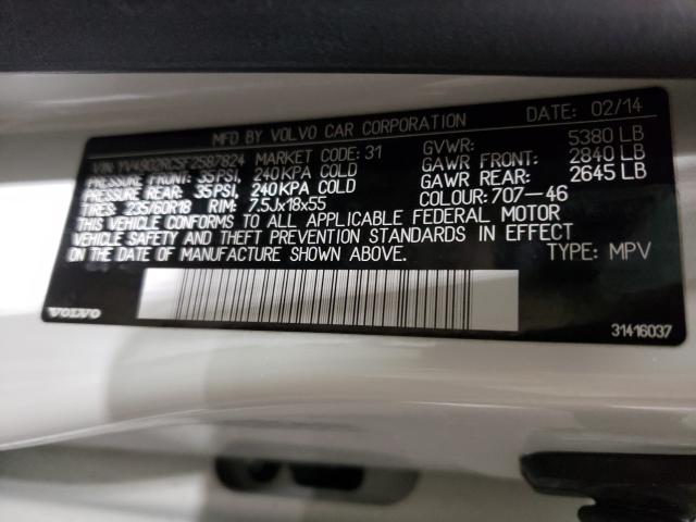 2015 VOLVO XC60 T6 PR YV4902RC5F2587824