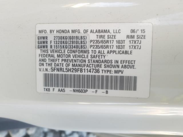 2015 HONDA ODYSSEY LX 5FNRL5H29FB114736
