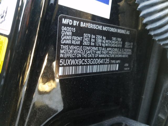 2016 BMW X5 5UXWX9C53G0D64135