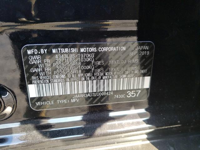2020 MITSUBISHI OUTLANDER JA4AR3AU7LU008424