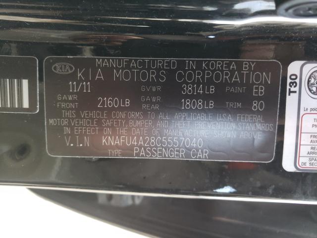 2012 KIA FORTE EX - KNAFU4A28C5557040