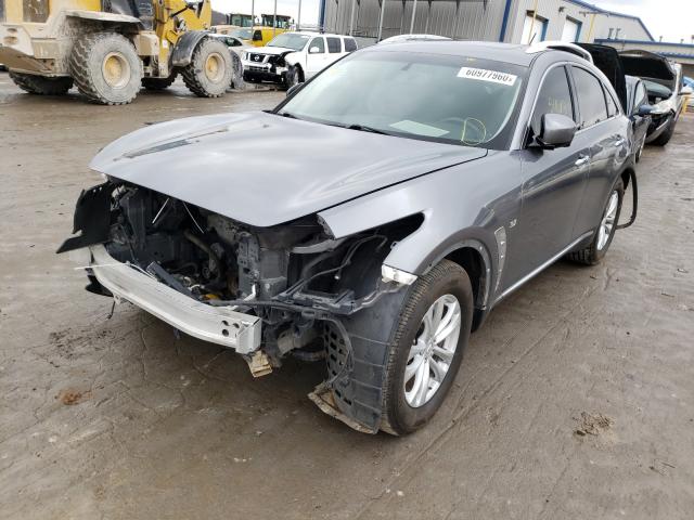 2017 INFINITI QX70 JN8CS1MWXHM413208