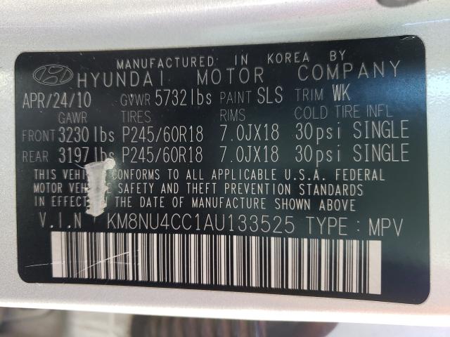 2010 HYUNDAI VERACRUZ G KM8NU4CC1AU133525