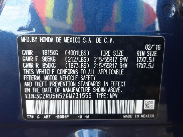 2016 HONDA HR-V EX 3CZRU5H52GM731555