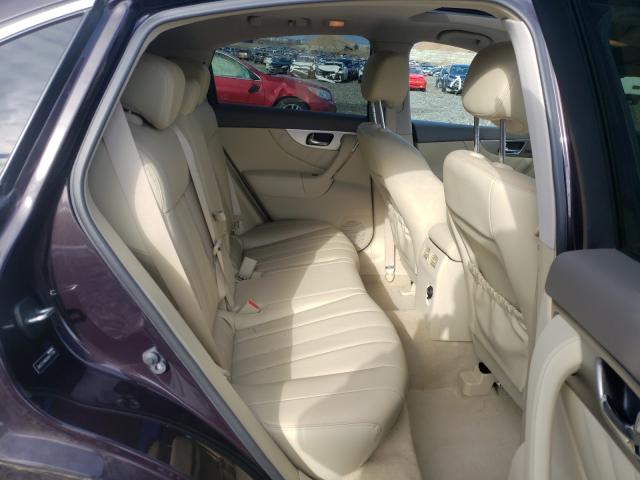 2017 INFINITI QX70 JN8CS1MW8HM411036
