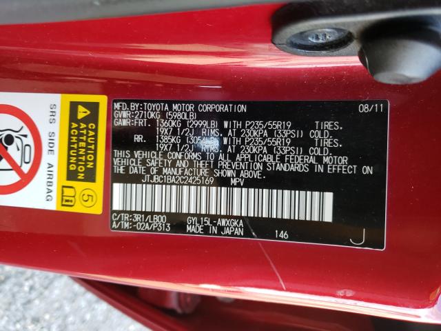 2012 LEXUS RX 450 JTJBC1BA2C2425169
