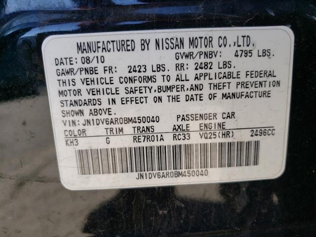 2011 INFINITI G25 JN1DV6AR0BM450040