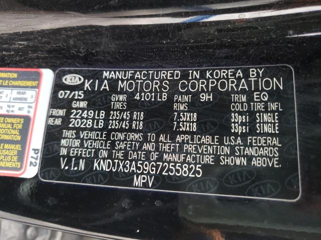 2016 KIA SOUL ! KNDJX3A59G7255825