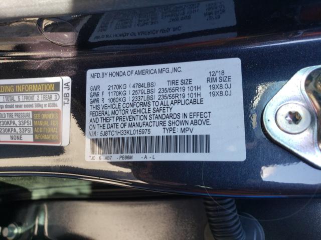 2019 ACURA RDX 5J8TC1H33KL015975