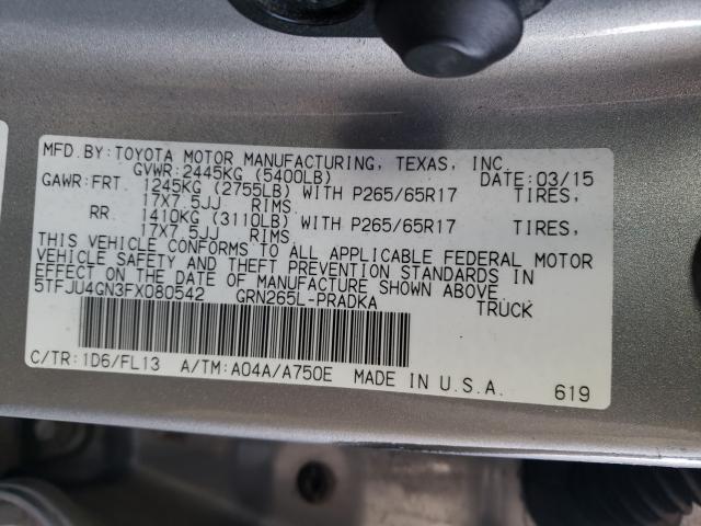 2015 TOYOTA TACOMA DOU - 5TFJU4GN3FX080542