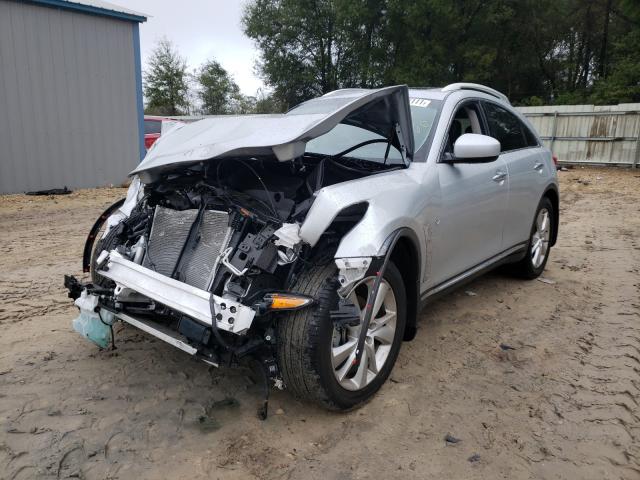 2015 INFINITI QX70 JN8CS1MUXFM380867