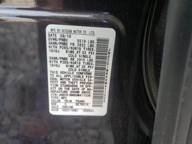 2017 INFINITI QX70 JN8CS1MW8HM411036