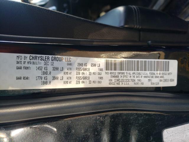 2013 DODGE DURANGO CR 1C4RDJDG1DC617694
