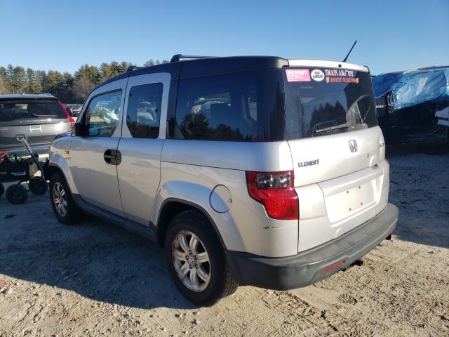 2011 HONDA ELEMENT EX 5J6YH2H74BL001396