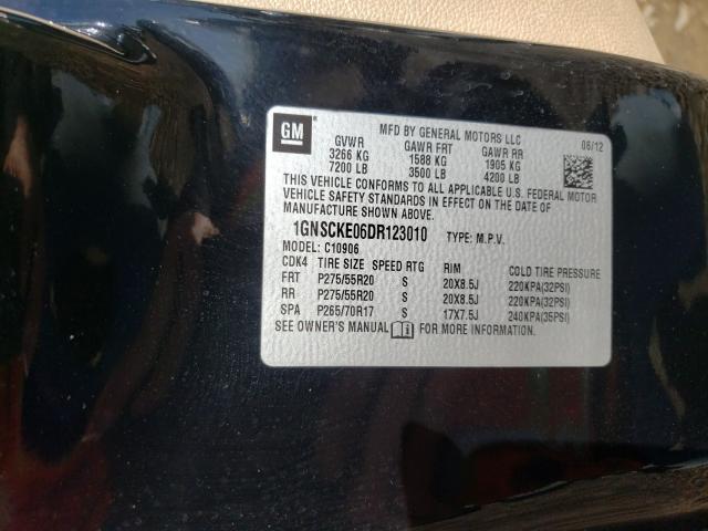 2013 CHEVROLET SUBURBAN C 1GNSCKE06DR123010