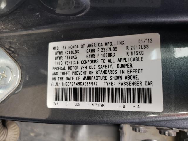 2012 HONDA ACCORD LXP 1HGCP2F49CA069977