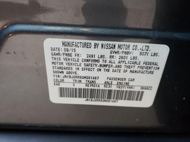 2016 INFINITI QX50 JN1BJ0RR6GM261467