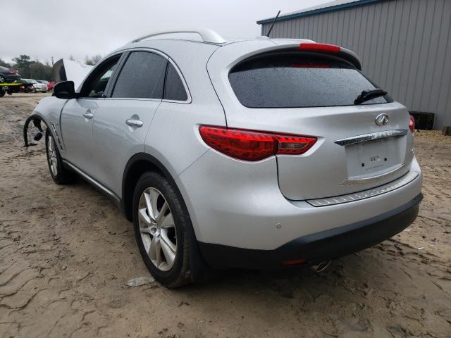 2015 INFINITI QX70 JN8CS1MUXFM380867