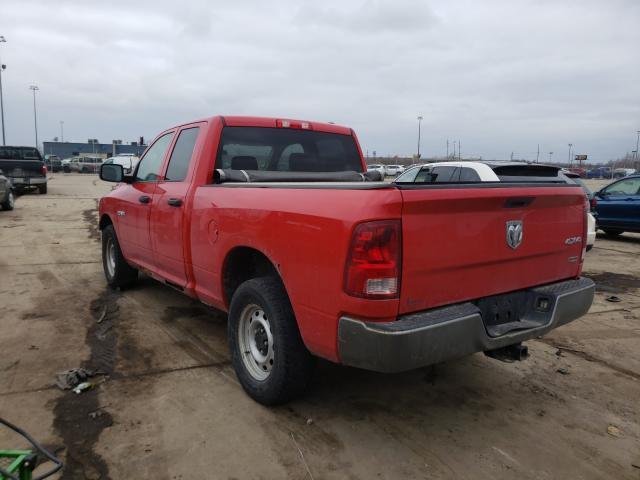 2010 DODGE RAM 1500 1D7RV1GP5AS207030
