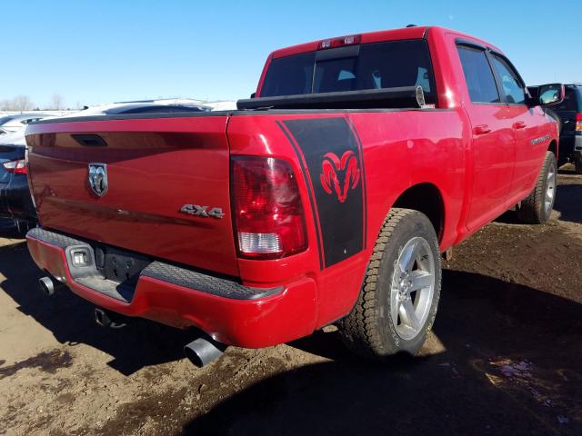 2012 DODGE RAM 1500 S 1C6RD7MT2CS285230