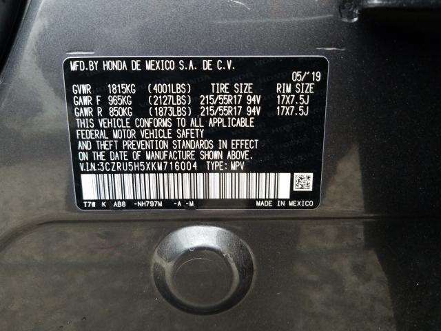 2019 HONDA HR-V EX 3CZRU5H5XKM716004