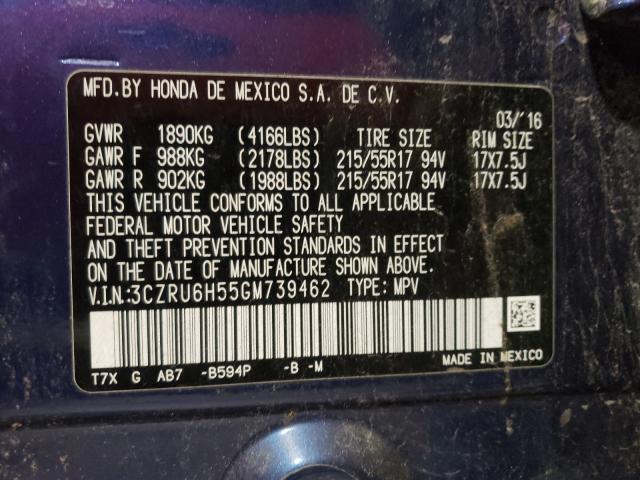 2016 HONDA HR-V EX 3CZRU6H55GM739462