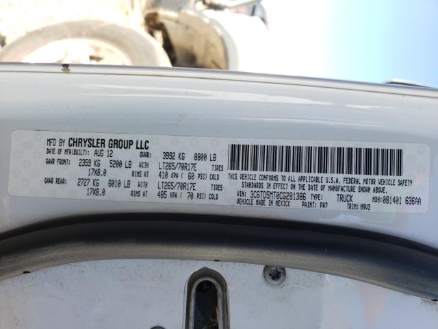 2012 DODGE RAM 2500 S 3C6TD5MT0CG281386