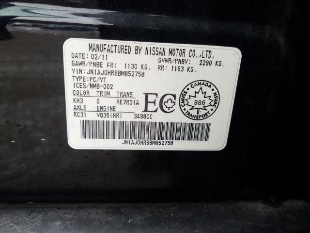 2011 INFINITI EX35 BASE JN1AJ0HR6BM852758