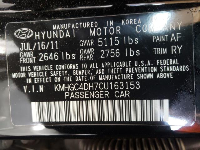 2012 HYUNDAI GENESIS 5. KMHGC4DH7CU163153