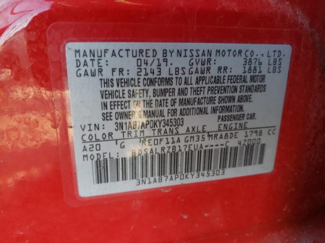 2019 NISSAN SENTRA S 3N1AB7AP0KY345303