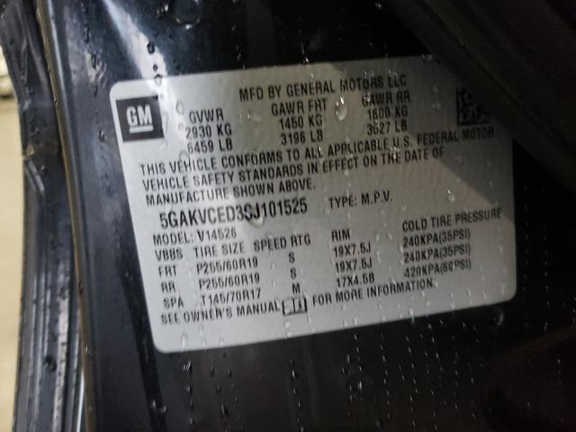 2012 BUICK ENCLAVE 5GAKVCED3CJ101525
