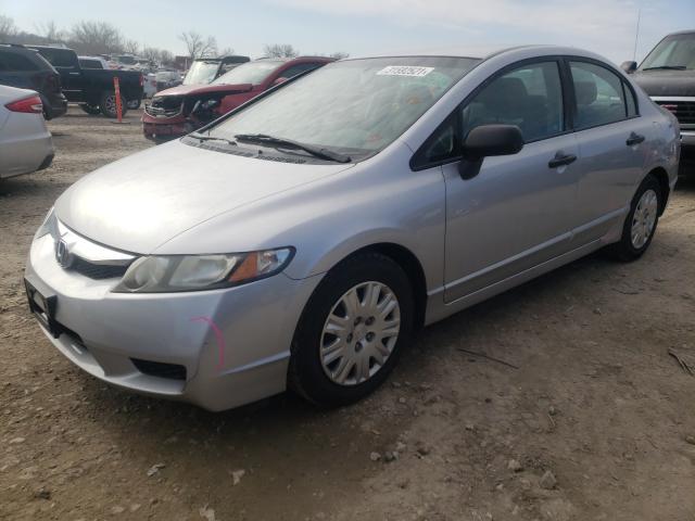 2011 HONDA CIVIC VP 19XFA1F36BE047512