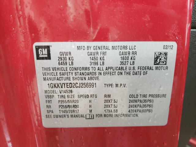 2012 GMC ACADIA DEN 1GKKVTED2CJ256991