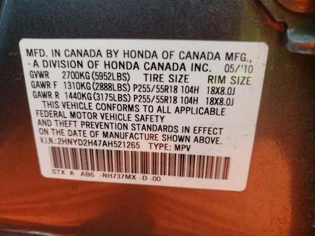 2010 ACURA MDX TECHNO - 2HNYD2H47AH521265