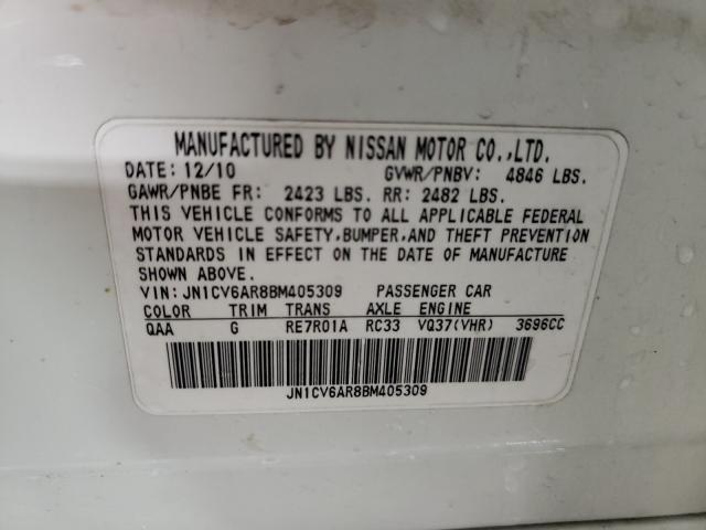 2011 INFINITI G37 JN1CV6AR8BM405309